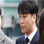 승리,성매매,경찰,여성,의혹,조사