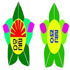 교표,학교,변경