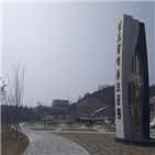 남도광역추모공원,해남,전남,봉안