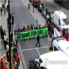 런던,기후변화,시위,시위대