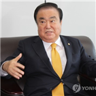 접수,사보임,국회,결재