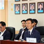 현장,소래포구,예정