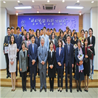 성신학원,성신여대,구성원,성신,기념식