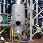 폭발음,대산공장