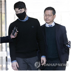 마약,투약,혐의,대표