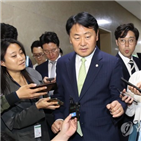 의원,원내대표,사보임