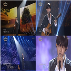 불후,명곡,김재환,무대