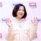 박보영