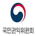 생활기록부,고등학교,제출,경찰