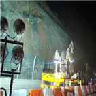 나들목,청주,부근