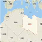 통합정부,트리폴리,리비아,공습,하프타르,전투기