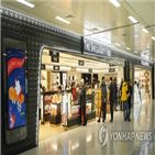 증가,호텔신라,실적