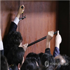 고발,의원,민주당,서울중앙지검