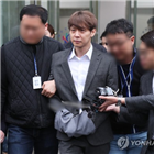 인정,혐의,박유천