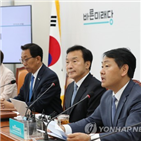 원내대표,민주당,법안