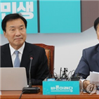 패스트트랙,원내대표,법안,민주당,의원