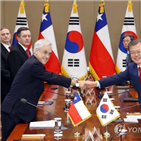 대통령,칠레,한국,협력