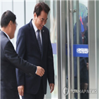 시장,검찰,징역