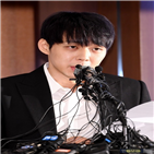 박유천,투약,마약