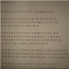 투썸플레이스,매각,CJ푸드빌