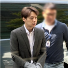 투약,혐의,조사