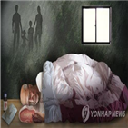 발견,이웃,옥천