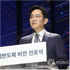 반도체,매출,인텔,삼성전자