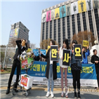 일본,통신,한국,정부