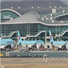 노선,일등석,퍼스트클래스,대한항공,체제,좌석