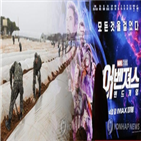 영화,병사,헌병대