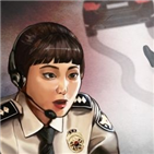 차량,경찰,인천