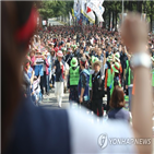 집회,대구,한국당,해체,참가자