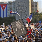 쿠바,베네수엘라,군대,정보,군사,협력