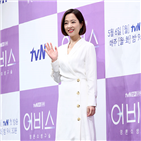 박보영,비주얼