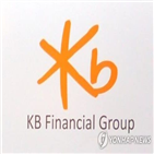 발행,신종자본증권,규모