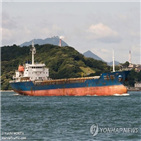 선박,안전검사,운항