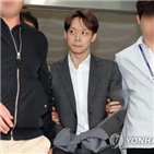 혐의,마약,투약