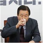 한국당,의원,막말,발언,김무성,청와대
