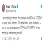 페이스북,트럼프,대통령,인사