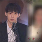 버닝썬,마약,황하,의혹