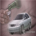 범행,동생,상태