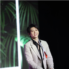 남우현,주노플로