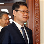 북한,장관,방문