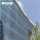 3기신도시,정부,지난해,서울,계획