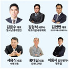 클래스,건물주,대표,강의,할인