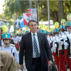 군사학교,보우소나,브라질,대통령,대한