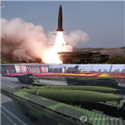 국방부,발사,북한,발사체,보고,미사일,단거리,분석,훈련