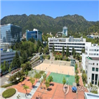 부산대,특수학교,환경단체,금정산,건립,추진,해제