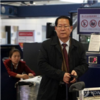 러시아,김형준,외무부