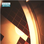 경상수지,흑자,수출